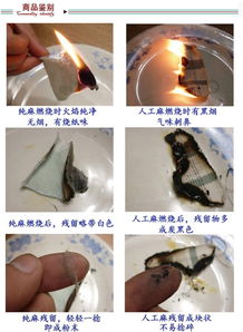 冰都牌亞麻涼席 黑龍江特產，夏季涼爽首選