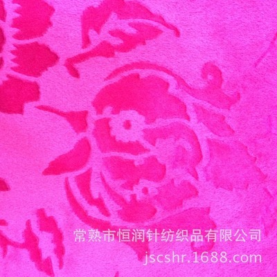 廠家直銷！常熟恒潤針紡織品 刷花短毛絨、素色短毛絨、超柔短毛絨，品質保障，價格優(yōu)