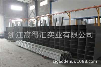浙江高得匯實(shí)業(yè) 專(zhuān)注于電纜橋架制造的卓越企業(yè)