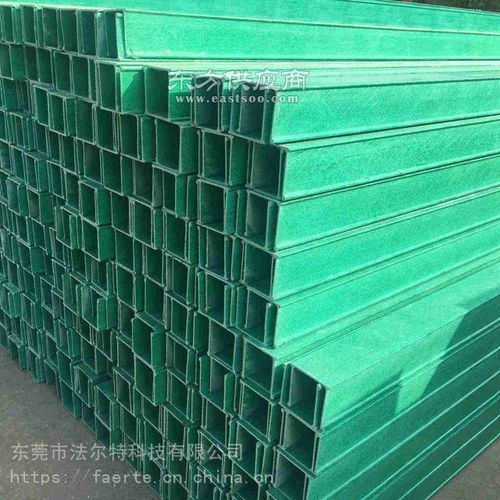 玻璃鋼托盤(pán)式電纜橋架的卓越制造者 法爾特公司